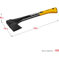 Универсальный топор в чехле KRAFTOOL X10 750/1000 г, 450 мм 20660-10