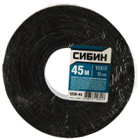 Х/Б изолента СИБИН ширина 45м 18мм 1000 В черная 1230-45