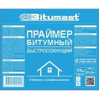 Битумный быстросохнущий праймер 21.5 л/17 кг Bitumast 4607952900202