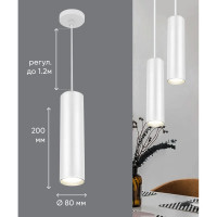 Светодиодный светильник FERON HL530 на подвесе 15W 4000K белый 80х200 32479