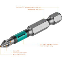 Биты профессиональные KRAFTOOL Optimum Line (PН1, 50 мм, 10 шт, в блистере) 26122-1-50-10