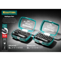 Набор специальных бит с адаптером, 32 шт.  Kraftool 2610-H32