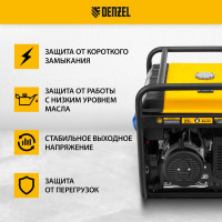 Бензиновый генератор DENZEL PS 70 EA, 7,0 кВт, 230В, 25л 946894