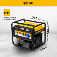 Бензиновый генератор DENZEL PS 80 EA, 8,0 кВт, 230В, 25л 946924