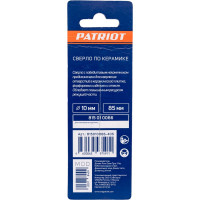 Сверло по керамике (10х80 мм) EDGE by PATRIOT 815010066