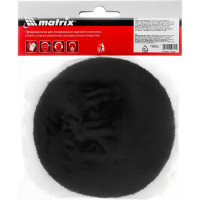Насадка полировальная под липучку (125 мм, натуральная шерсть) MATRIX 75952