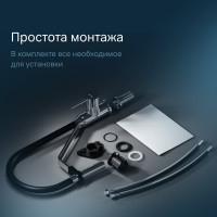 Смеситель для кухни AM.PM Like S с гибким изливом F8013000