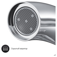 Смеситель для ванны и душа AM.PM Sense с термостатом, хром F7550064