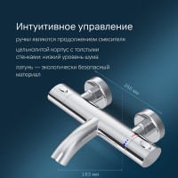 Смеситель для ванны и душа AM.PM Sense с термостатом, хром F7550064