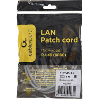 Многожильный патч-корд Cablexpert FTP кат.5e, 1м, литой, серый PP22-1M