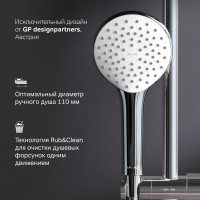 Душевой комплект AM.PM Gem ручной душ F0190000