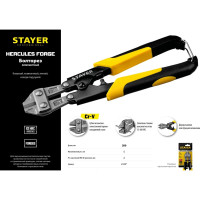 Компактный болторез STAYER Hercules Forge 200 мм 2333