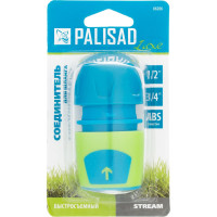 Соединитель быстросъемный для шланга 1/2"-3/4", АВС-пластик, LUXE PALISAD 66266