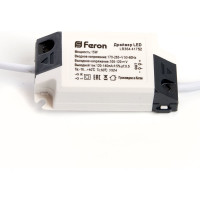 Встраиваемый светильник FERON светодиод 15W, 6400K, 1050Lm, белый, AL500 29714