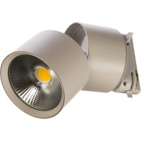 Трековый светодиодный светильник на шинопровод FERON 15W, 1350 Lm, 90 гр, белый, 4000К, AL107 32475