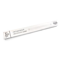 Светодиодный линейный светильник FERON 4000K 18W, AL5020 32409