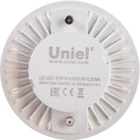 Светодиодная лампа Uniel LED-GX53-6W/WW/GX53/FR PLZ01WH, матовая. UL-00001670