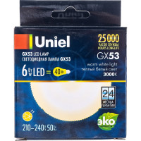 Светодиодная лампа Uniel LED-GX53-6W/WW/GX53/FR PLZ01WH, матовая. UL-00001670