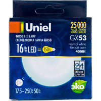 Светодиодная лампа Uniel LED-GX53-16W/NW/GX53/FR PLZ01WH, матовая. UL-00003725