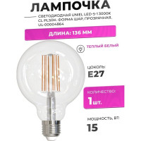 Светодиодная лампа Uniel LED-G95-15W/3000K/E27/CL PLS02WH. Форма шар, прозрачная. UL-00004864