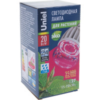 Светодиодная лампа для растений Uniel LED-M80-20W/SP/E27/CL ALS55WH, 11098