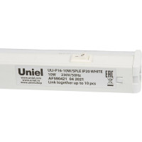 Линейный светодиодный светильник для растений Uniel ULI-P16-10W/SPLE IP20 WHITE, UL-00003957