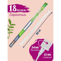 Линейный светодиодный светильник для растений Uniel ULI-P16-10W/SPLE IP20 WHITE, UL-00003957