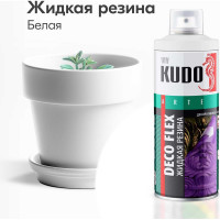 Краска для декоративных работ KUDO жидкая резина DECO FLEX белая KU-5301
