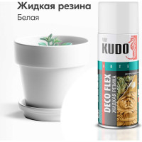 Краска для декоративных работ KUDO жидкая резина DECO FLEX белая KU-5301