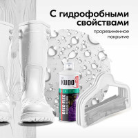 Краска для декоративных работ KUDO жидкая резина DECO FLEX белая KU-5301