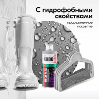 Краска для декоративных работ KUDO DECO FLEX жидкая резина серая KU-5308