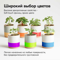 Краска для декоративных работ KUDO DECO FLEX жидкая резина серебро KU-5335