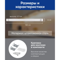 Светодиодный линейный светильник FERON 6500K 36W, AL5020 32407