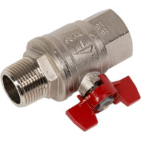 Усиленный шаровой кран RuB BRESСIA (S.33), 1" DN25 PN65, ВР-НР бабочка S33F26