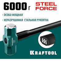 Кувалда со стальной удлинённой обрезиненной рукояткой KRAFTOOL Steel force 6 кг, 2009-6