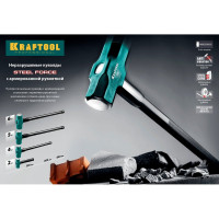 Кувалда со стальной удлинённой обрезиненной рукояткой KRAFTOOL Steel force 6 кг, 2009-6