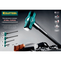Кувалда со стальной обрезиненной рукояткой KRAFTOOL Steel Force 2 кг, 2009-2