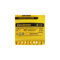 Электрическая воздуходувка Champion EB1000