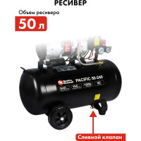 Поршневой безмасляный компрессор QUATTRO ELEMENTI PACIFIC 50-240 919-761