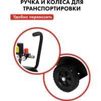 Поршневой безмасляный компрессор QUATTRO ELEMENTI PACIFIC 50-240 919-761