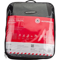 Модельные чехлы AUTOPROFI на ГАЗель Соболь Валдай GAZ-002 BK GY