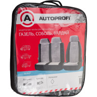 Модельные чехлы AUTOPROFI на ГАЗель Соболь Валдай GAZ-002 BK GY