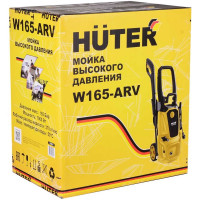 Мойка высокого давления Huter W165-ARV 70/8/10