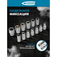 Набор инструментов 76 предметов GROSS 14156
