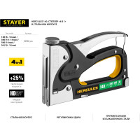 Стальной степлер STAYER HERCULES-140 тип 140, 36, 300, 500, 31510_z01