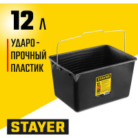 Малярное пластмассовое ведро 12 л, STAYER 06092-12