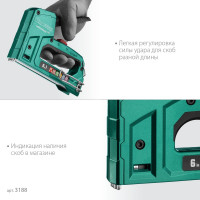 Алюминиевый cтеплер 53 (6-14мм)/140 (8-14мм)/13/ 53F/300/500 KRAFTOOL Universal-HD 3188