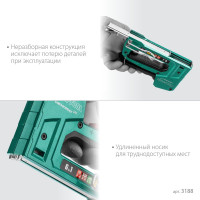 Алюминиевый cтеплер 53 (6-14мм)/140 (8-14мм)/13/ 53F/300/500 KRAFTOOL Universal-HD 3188
