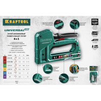Алюминиевый cтеплер 53 (6-14мм)/140 (8-14мм)/13/ 53F/300/500 KRAFTOOL Universal-HD 3188