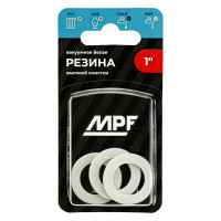 Прокладка из резины MPF 1", белая, 3 шт ИС.131190